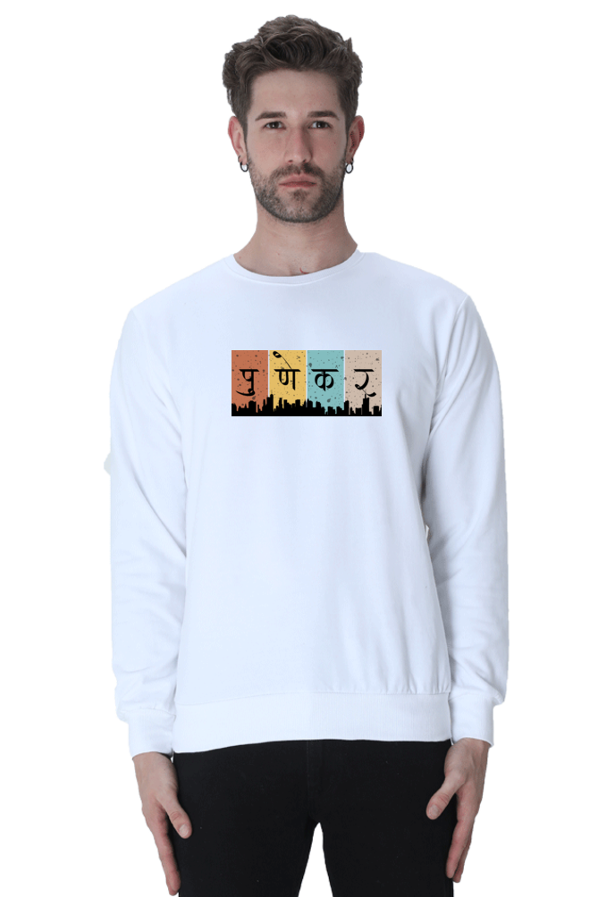 Punekar - TrendsOnMove Graphic Printed Sweatshirt