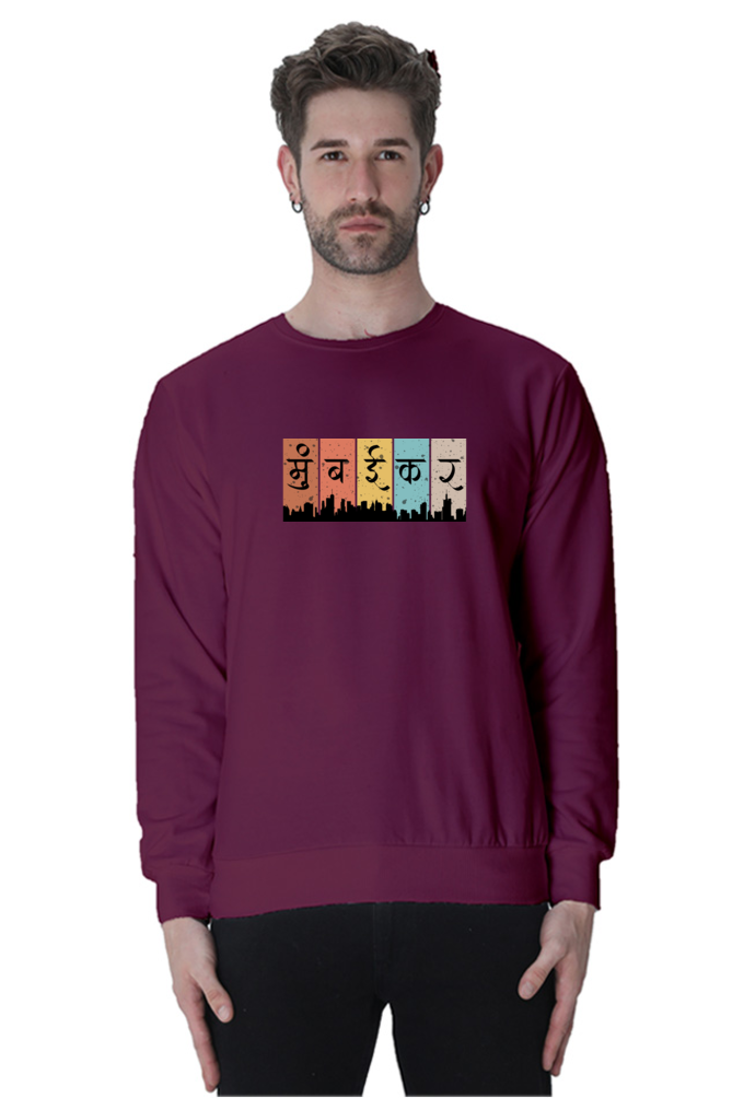 Mumbaikar - TrendsOnMove Graphic Printed Sweatshirt