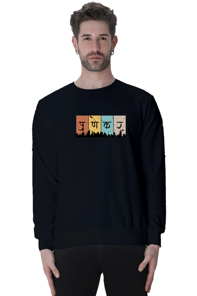 Punekar - TrendsOnMove Graphic Printed Sweatshirt
