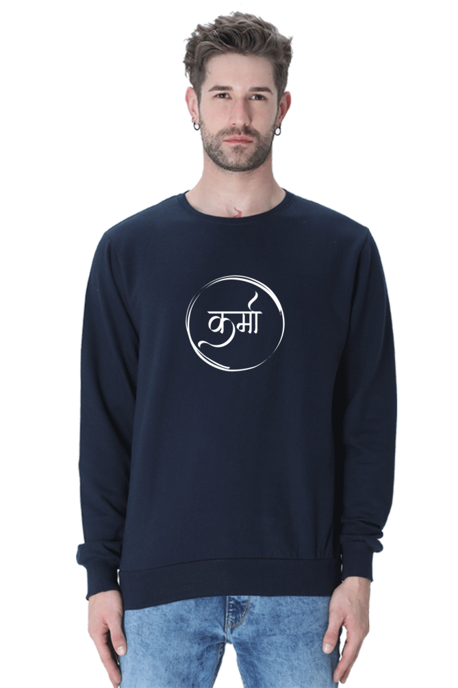 Karma - TrendsOnMove Graphic Printed Sweatshirt
