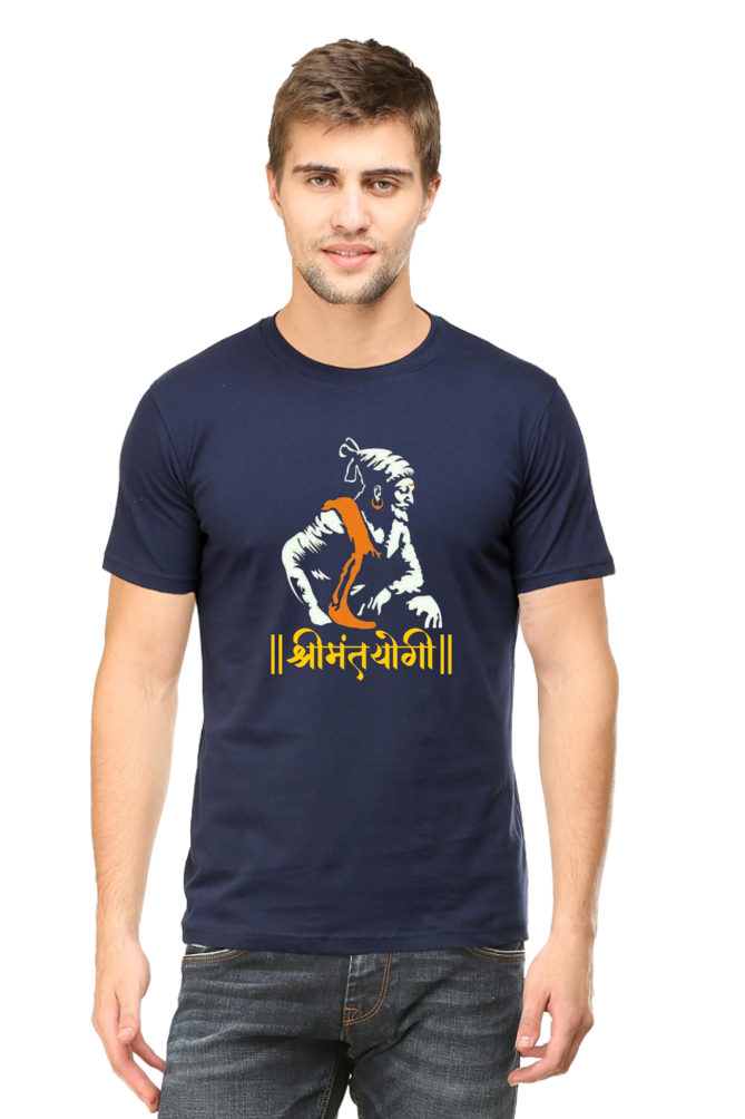 Shrimant Yogi - TrendsOnMove Unisex Graphic Printed T-Shirt