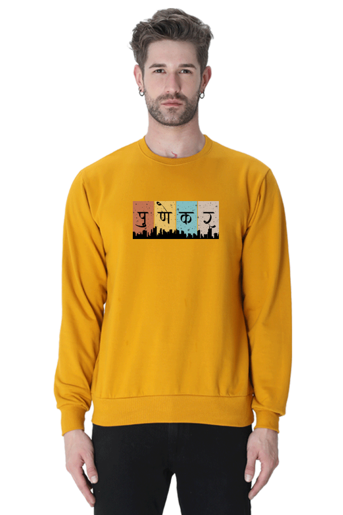 Punekar - TrendsOnMove Graphic Printed Sweatshirt