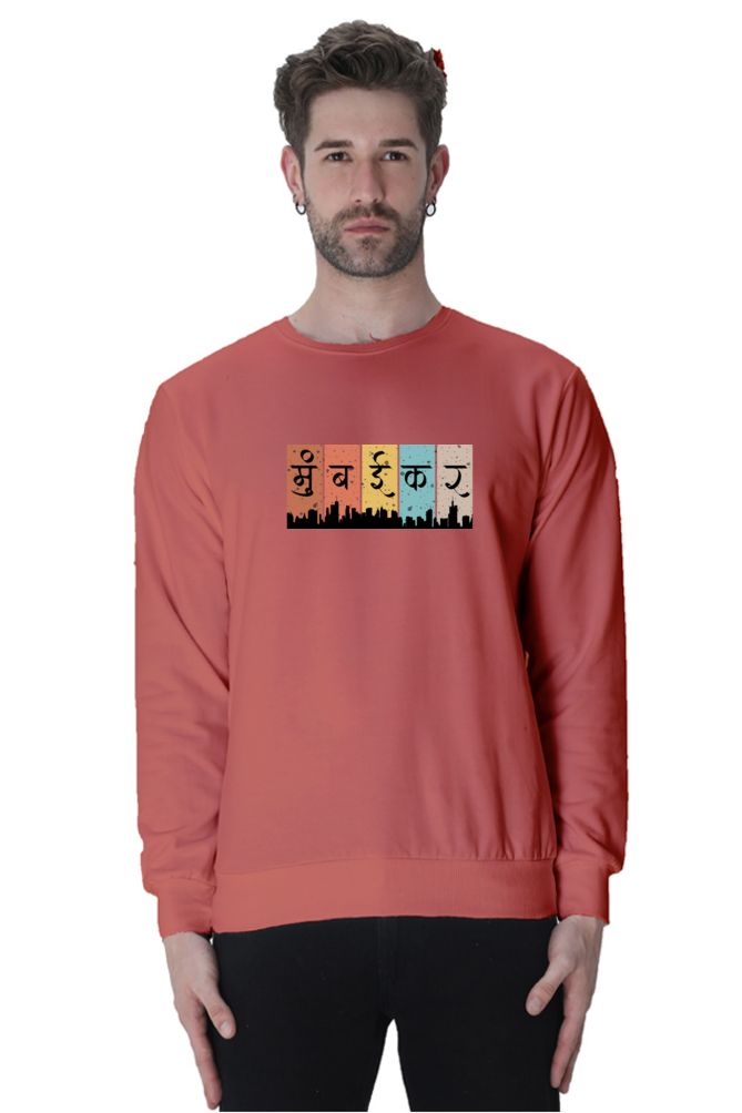 Mumbaikar - TrendsOnMove Graphic Printed Sweatshirt