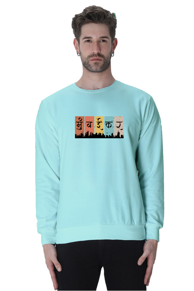 Mumbaikar - TrendsOnMove Graphic Printed Sweatshirt