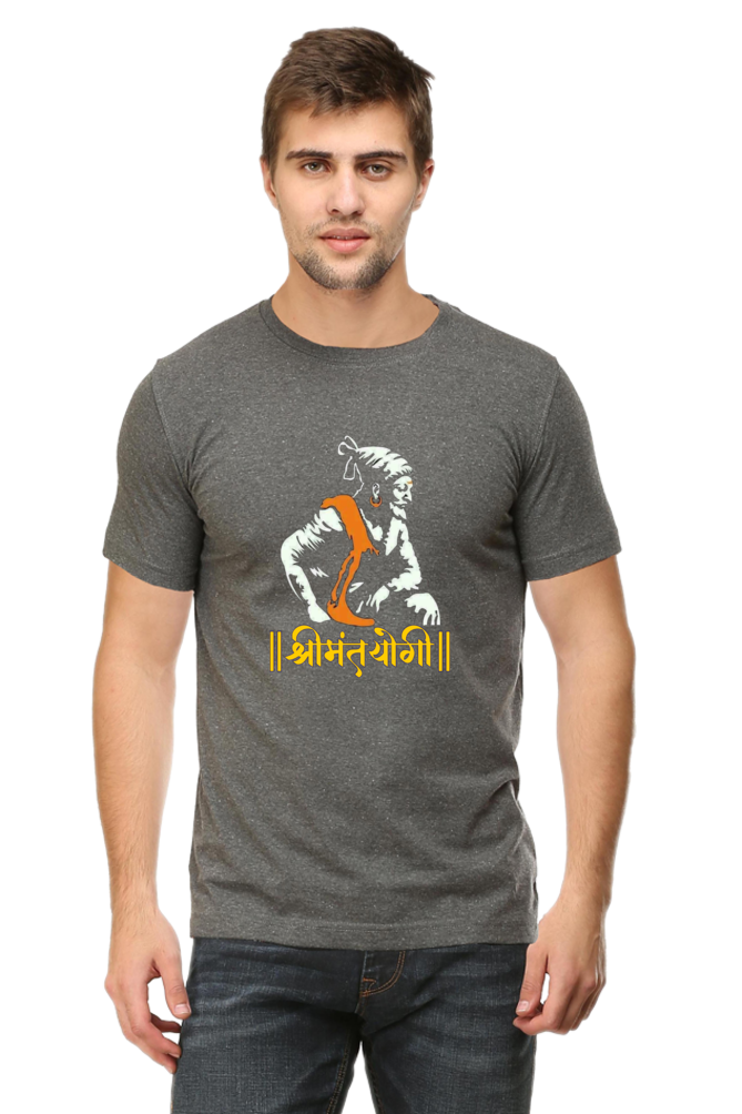 Shrimant Yogi - TrendsOnMove Unisex Graphic Printed T-Shirt