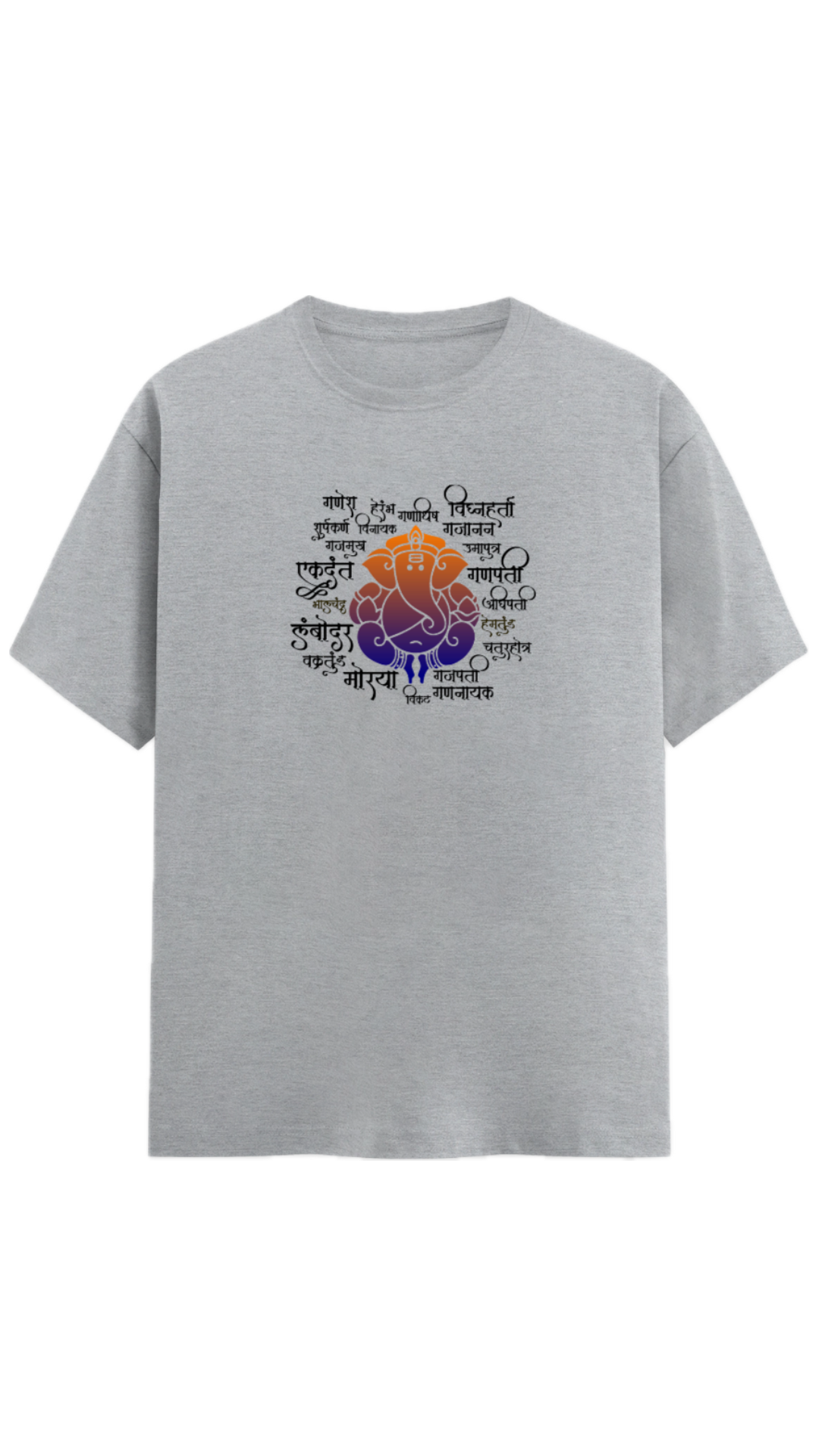 Ganesha 21 - TrendsOnMove Unisex Graphic Printed T-Shirt