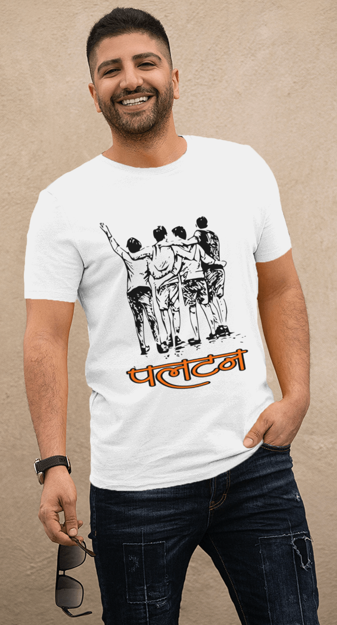 Paltan - TrendsOnMove Cotton Printed T-Shirt