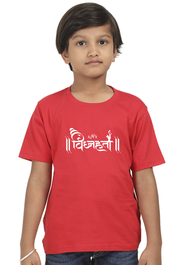 Vighnaharta - TrendsOnMove Kids Graphic Printed T-Shirt