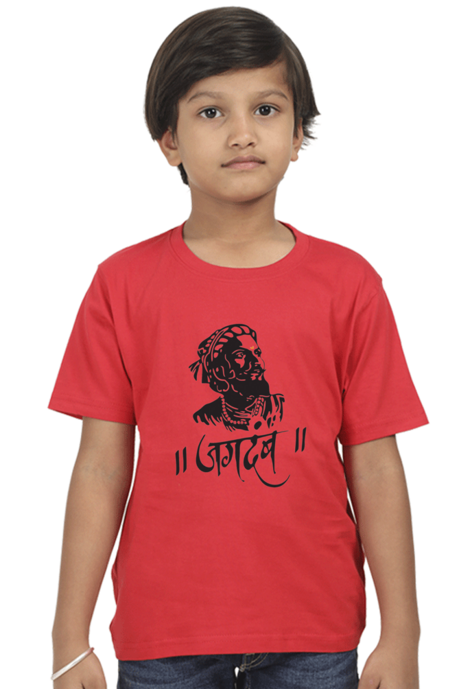 Jagadamb - TrendsOnMove Kids Graphic Printed T-Shirt