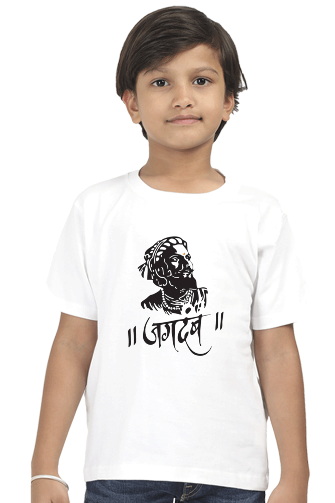 Jagadamb - TrendsOnMove Kids Graphic Printed T-Shirt