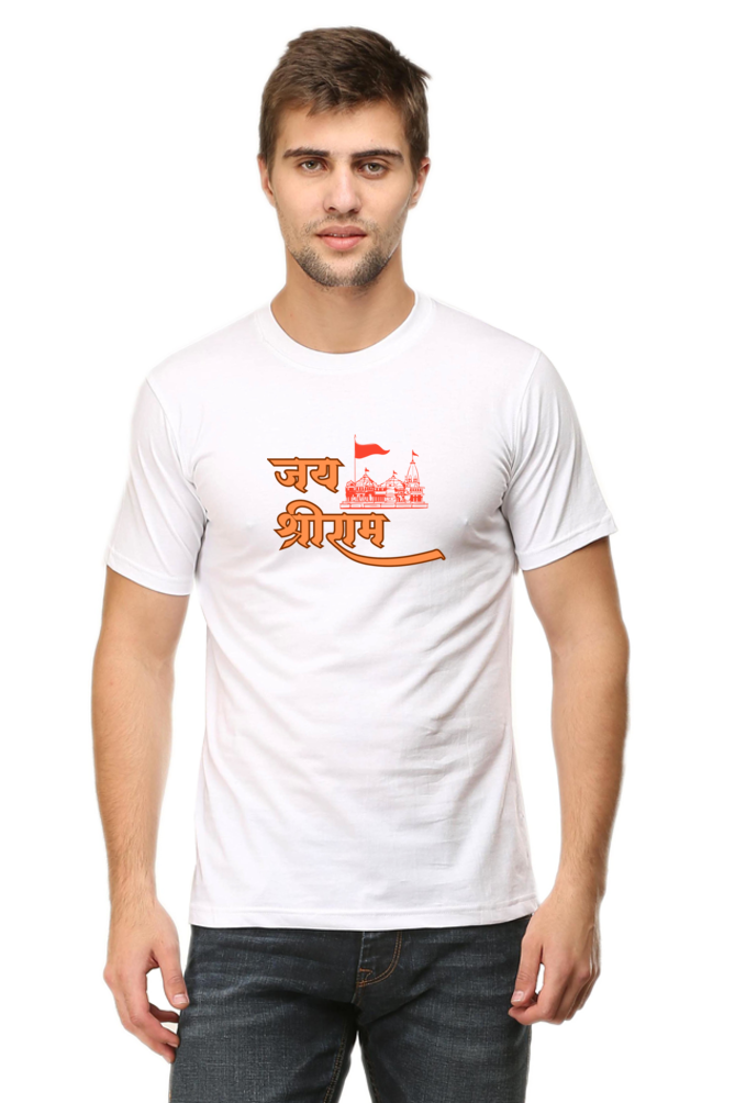 Jai Shree Ram - TrendsOnMove Unisex Graphic Printed T-Shirt