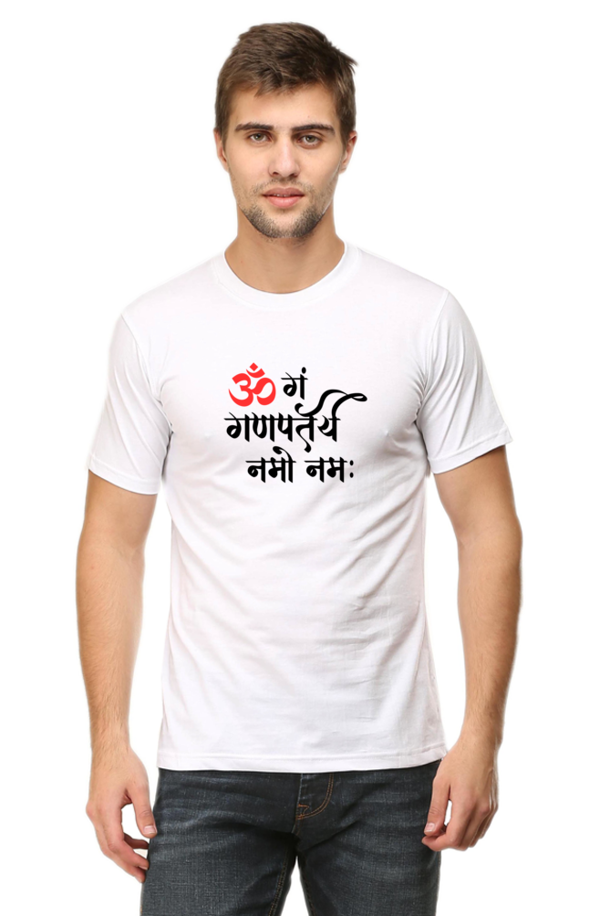 Om Gan Ganpataye Namo Namah - TrendsOnMove Unisex Graphic Printed T-Shirt