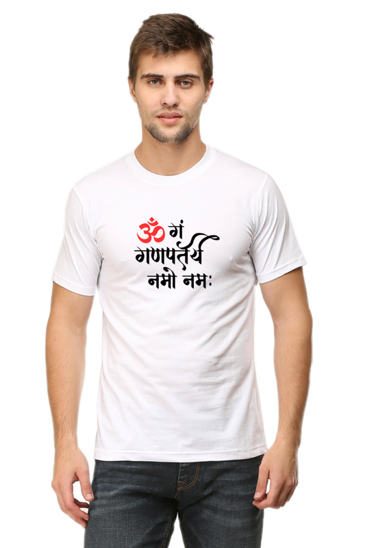 Om Gan Ganpataye Namo Namah - TrendsOnMove Unisex Graphic Printed T-Shirt