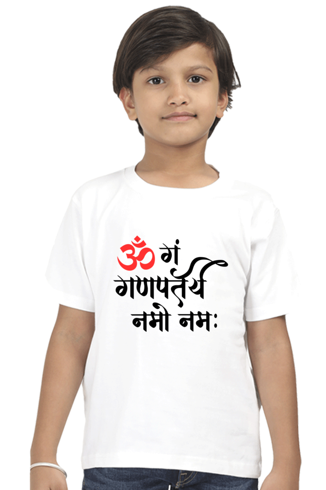 Om Gan Ganpataye Namo Namah - TrendsOnMove Kids Graphic Printed T-Shirt