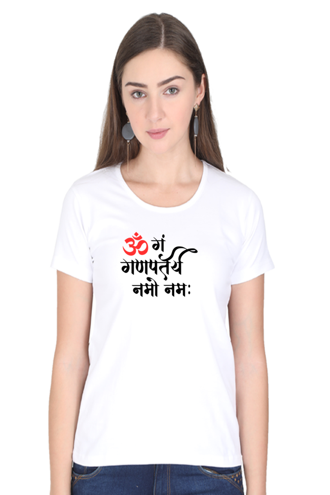 Om Gan Ganpataye Namo Namah - TrendsOnMove Graphic Printed T-Shirt