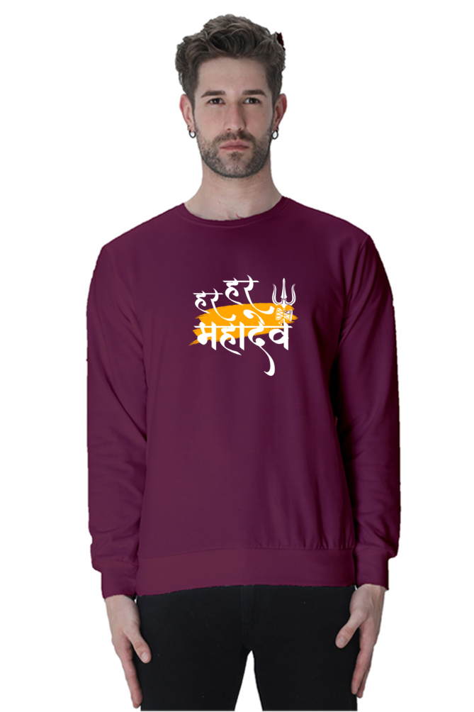 Har Har Mahadev - TrendsOnMove Graphic Printed Sweatshirt