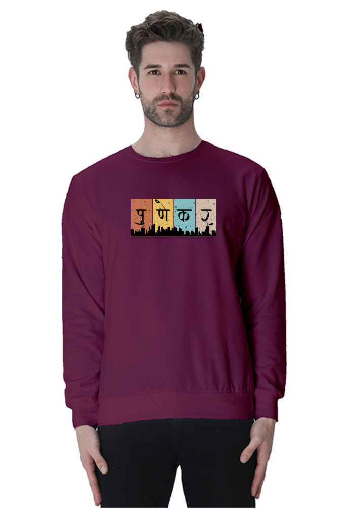 Punekar - TrendsOnMove Graphic Printed Sweatshirt