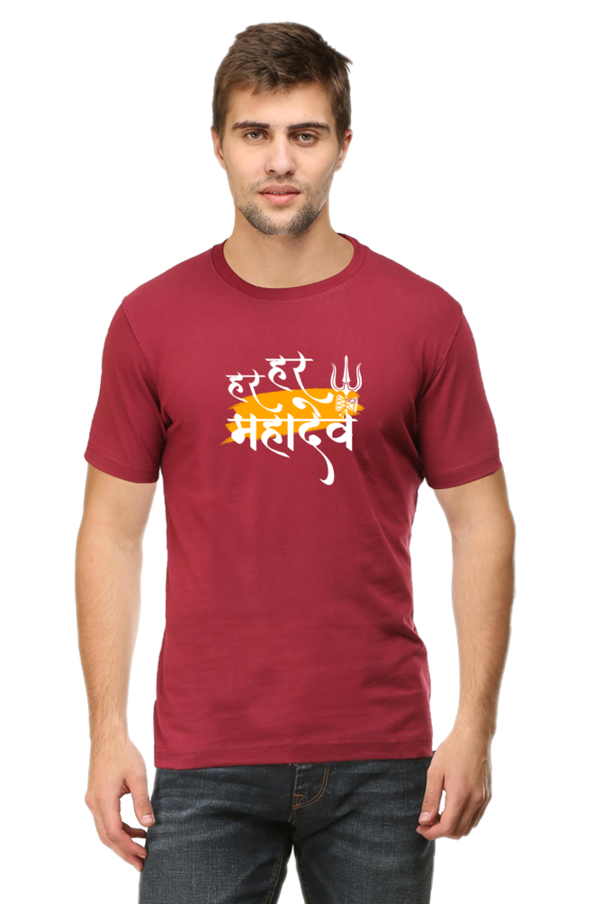 Har Har Mahadev - TrendsOnMove Unisex Graphic Printed T-Shirt