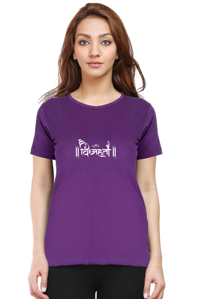 Vighnaharta - TrendsOnMove Graphic Printed T-Shirt