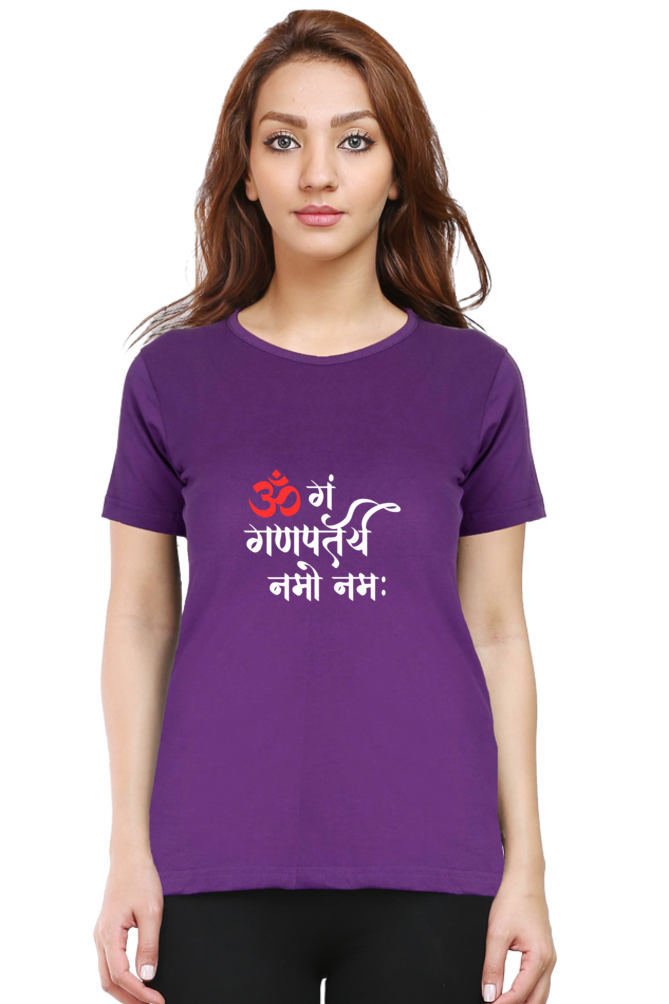 Om Gan Ganpataye Namo Namah - TrendsOnMove Graphic Printed T-Shirt