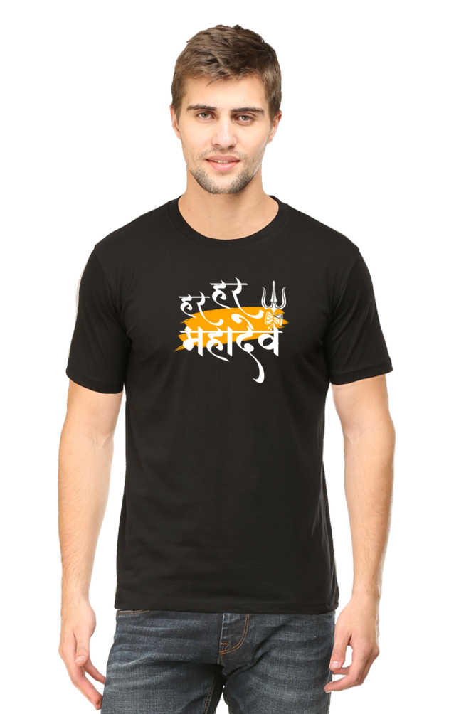 Har Har Mahadev - TrendsOnMove Unisex Graphic Printed T-Shirt