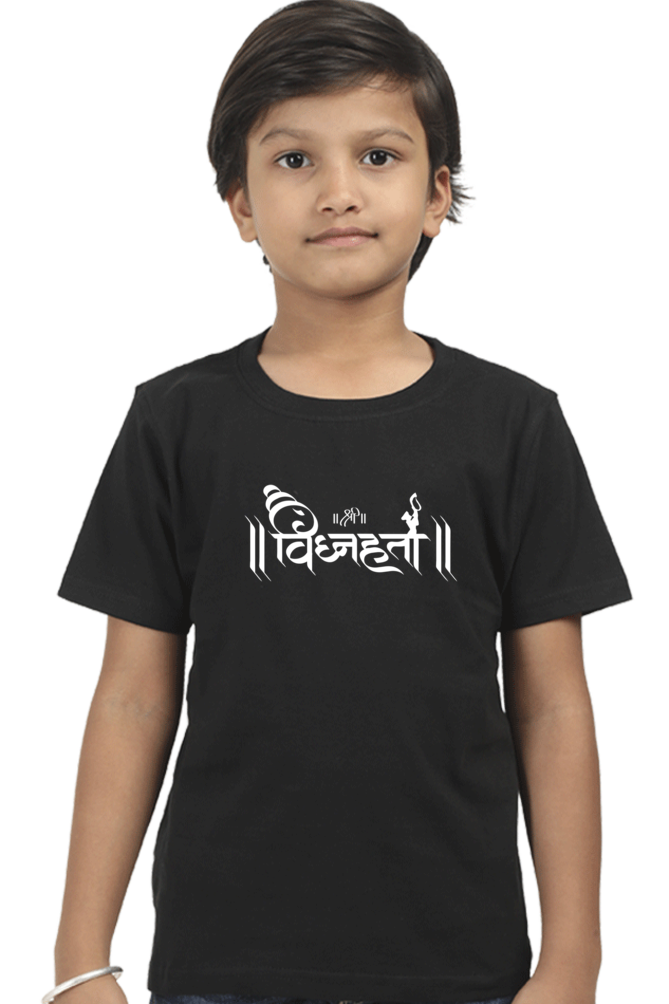 Vighnaharta - TrendsOnMove Kids Graphic Printed T-Shirt