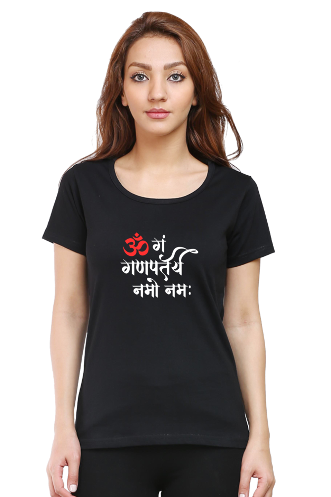 Om Gan Ganpataye Namo Namah - TrendsOnMove Graphic Printed T-Shirt