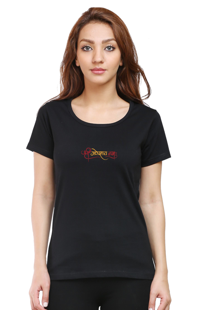 Shree Ganeshay Namah - TrendsOnMove Graphic Printed T-Shirt