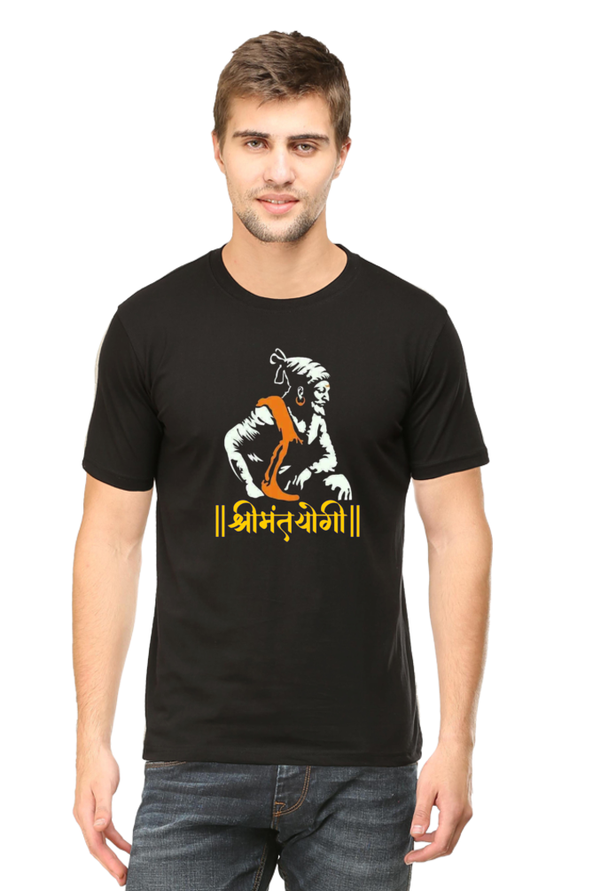 Shrimant Yogi - TrendsOnMove Unisex Graphic Printed T-Shirt