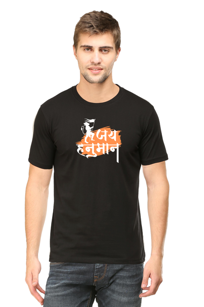 Jai Hanuman - TrendsOnMove Unisex Graphic Printed T-Shirt