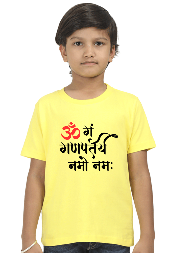 Om Gan Ganpataye Namo Namah - TrendsOnMove Kids Graphic Printed T-Shirt