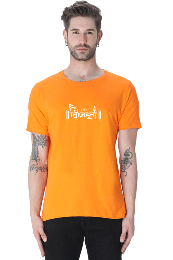 Vighnaharta - TrendsOnMove Unisex Graphic Printed T-Shirt