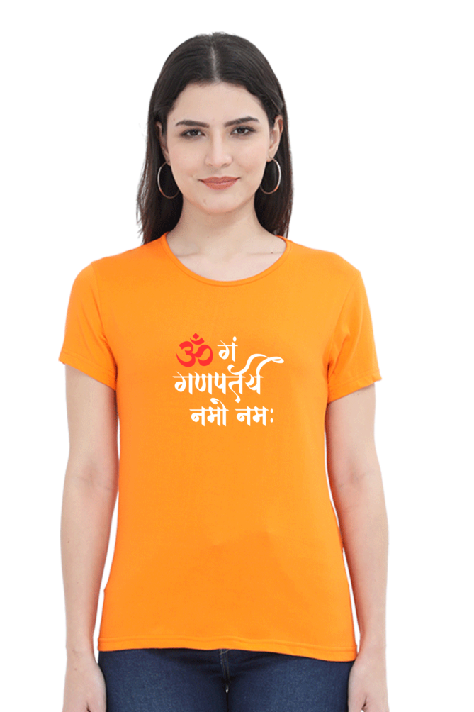 Om Gan Ganpataye Namo Namah - TrendsOnMove Graphic Printed T-Shirt