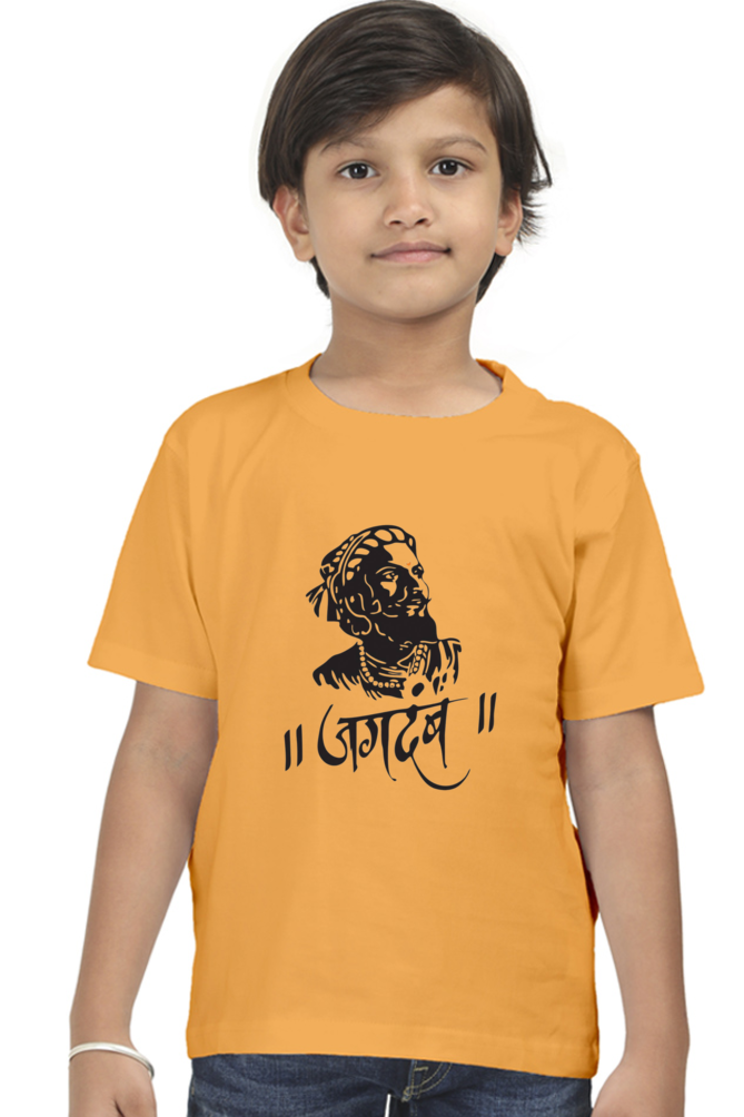 Jagadamb - TrendsOnMove Kids Graphic Printed T-Shirt