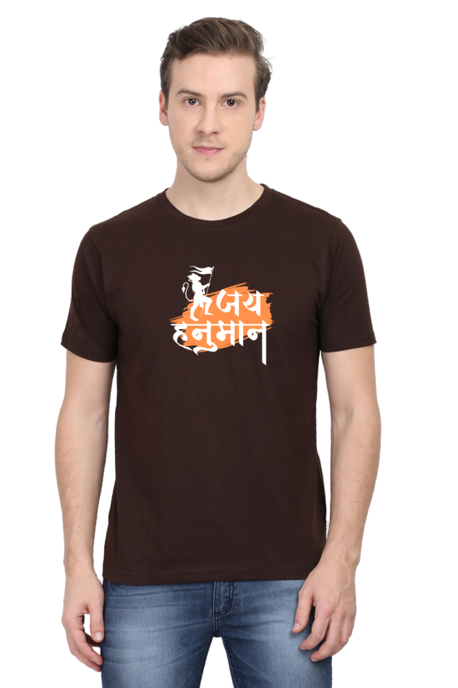 Jai Hanuman - TrendsOnMove Unisex Graphic Printed T-Shirt