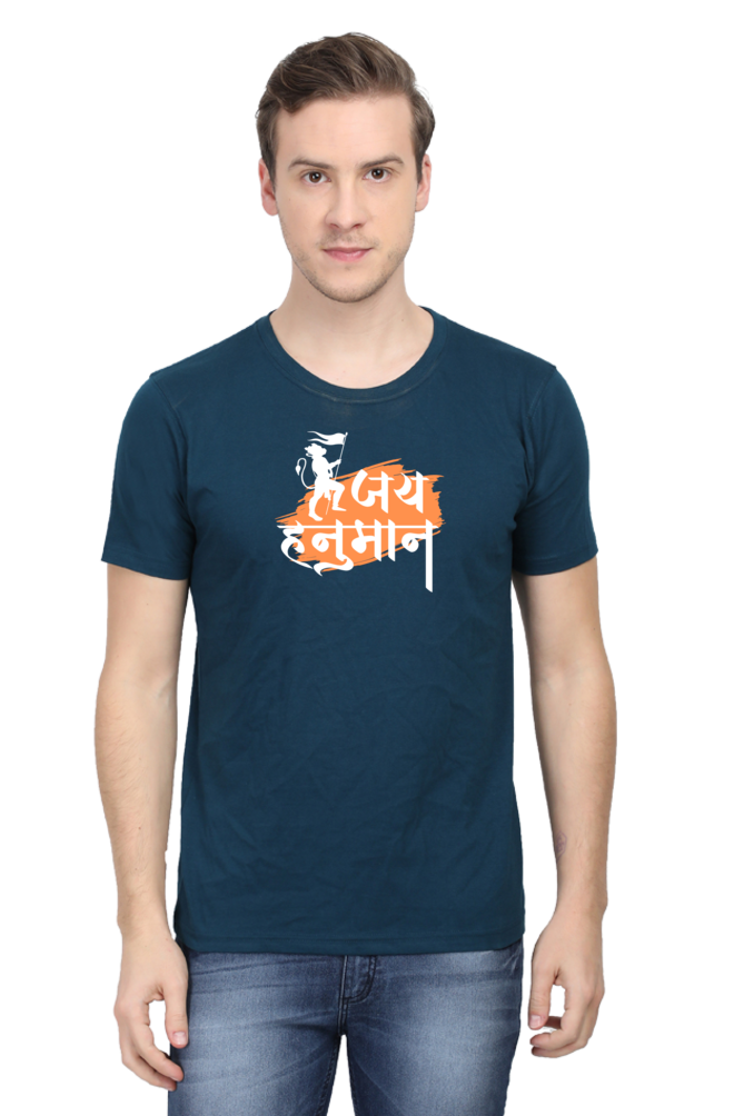 Jai Hanuman - TrendsOnMove Unisex Graphic Printed T-Shirt