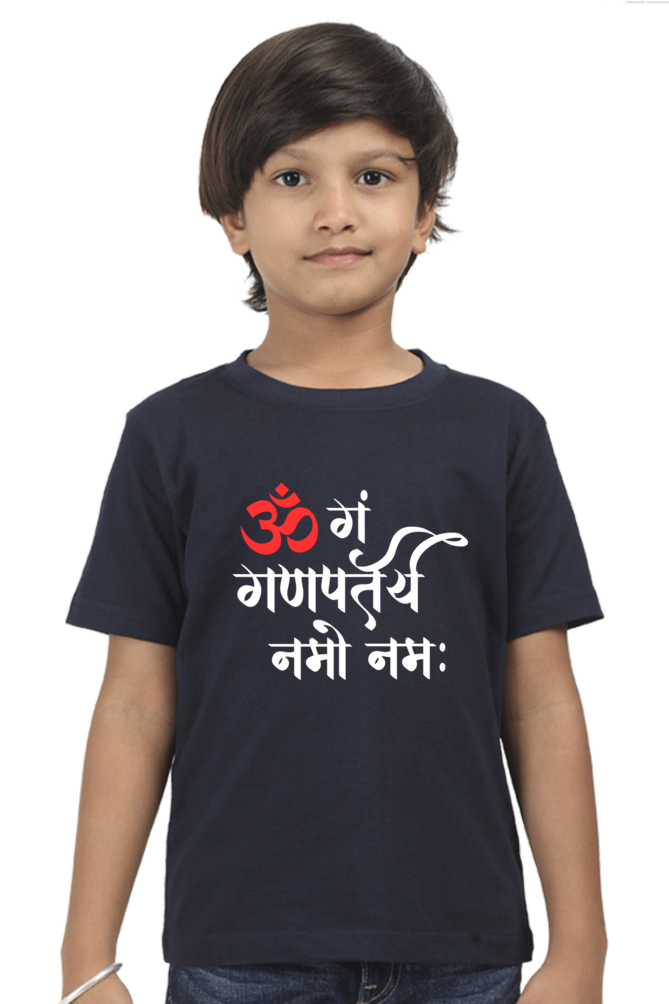 Om Gan Ganpataye Namo Namah - TrendsOnMove Kids Graphic Printed T-Shirt