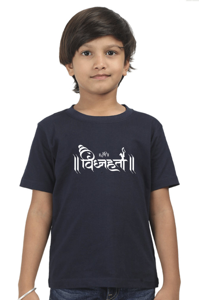 Vighnaharta - TrendsOnMove Kids Graphic Printed T-Shirt