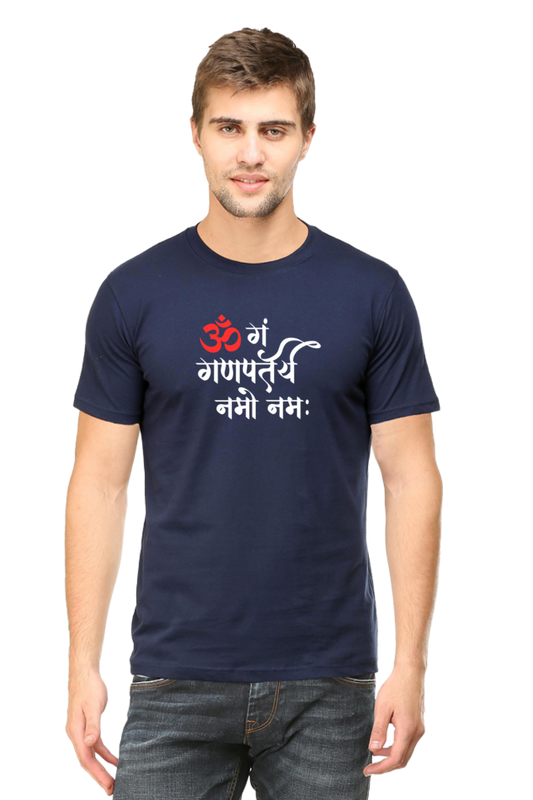 Om Gan Ganpataye Namo Namah - TrendsOnMove Unisex Graphic Printed T-Shirt