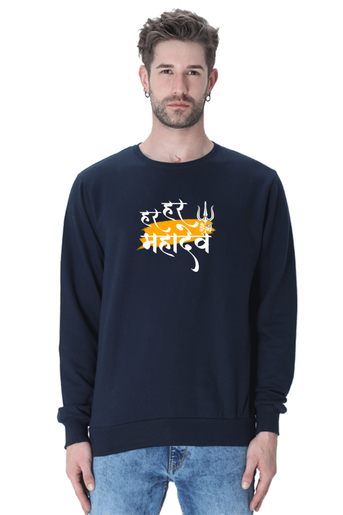 Har Har Mahadev - TrendsOnMove Graphic Printed Sweatshirt