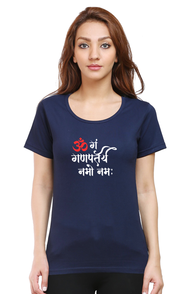 Om Gan Ganpataye Namo Namah - TrendsOnMove Graphic Printed T-Shirt