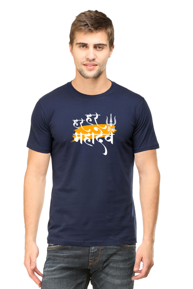 Har Har Mahadev - TrendsOnMove Unisex Graphic Printed T-Shirt