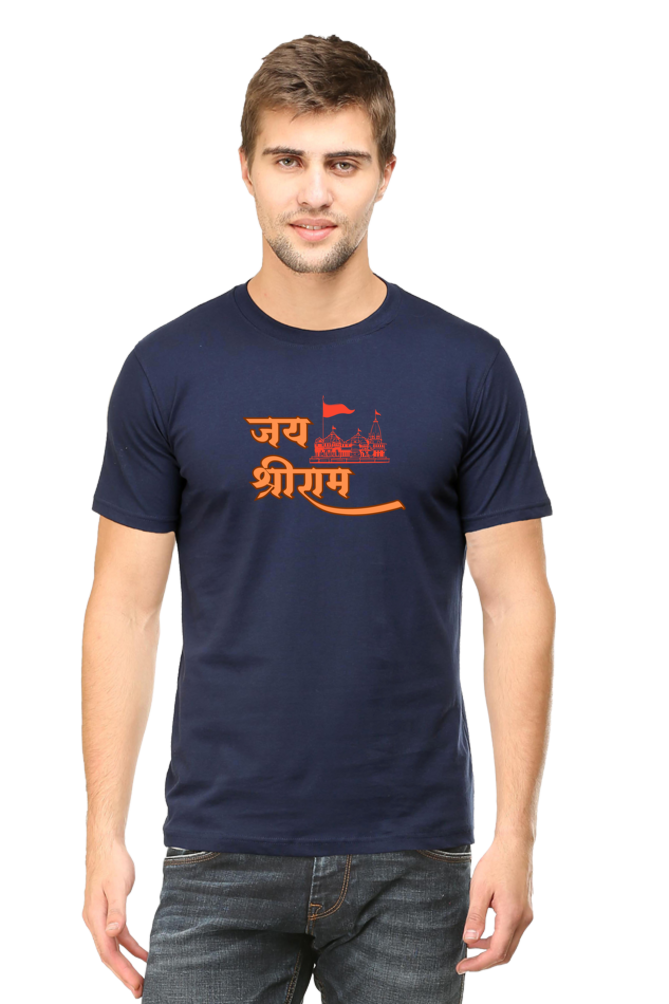 Jai Shree Ram - TrendsOnMove Unisex Graphic Printed T-Shirt