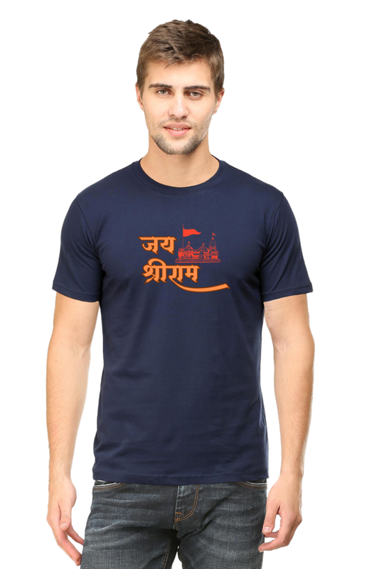 Jai Shree Ram - TrendsOnMove Unisex Graphic Printed T-Shirt