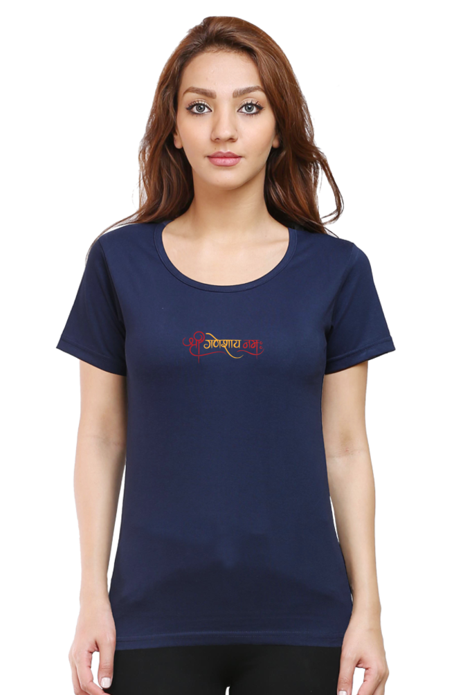 Shree Ganeshay Namah - TrendsOnMove Graphic Printed T-Shirt