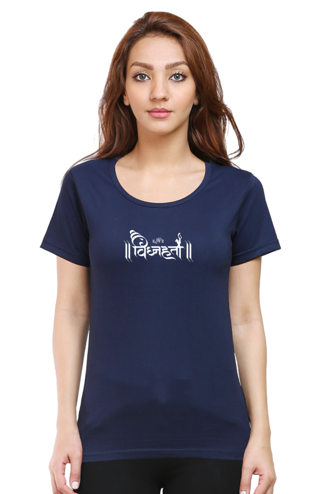 Vighnaharta - TrendsOnMove Graphic Printed T-Shirt