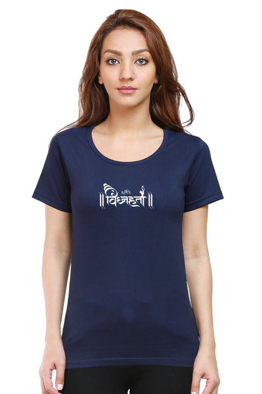 Vighnaharta - TrendsOnMove Graphic Printed T-Shirt