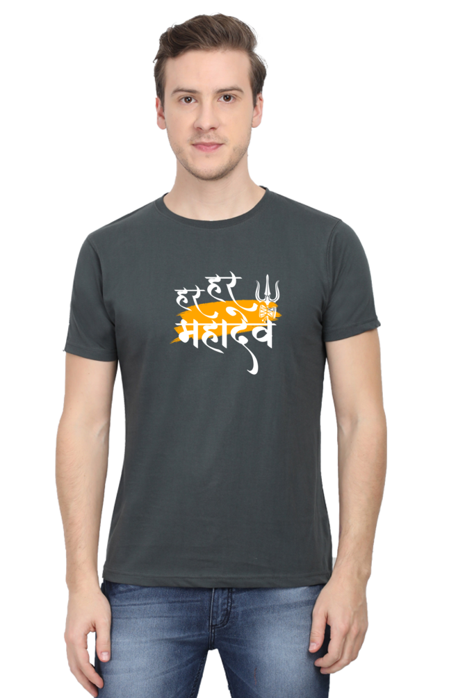 Har Har Mahadev - TrendsOnMove Unisex Graphic Printed T-Shirt