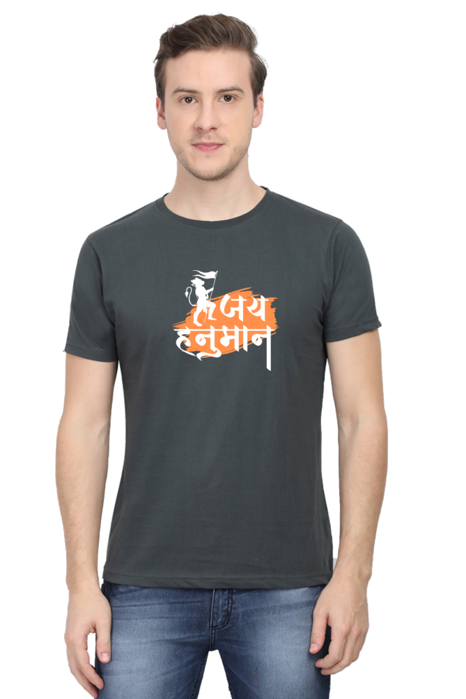 Jai Hanuman - TrendsOnMove Unisex Graphic Printed T-Shirt