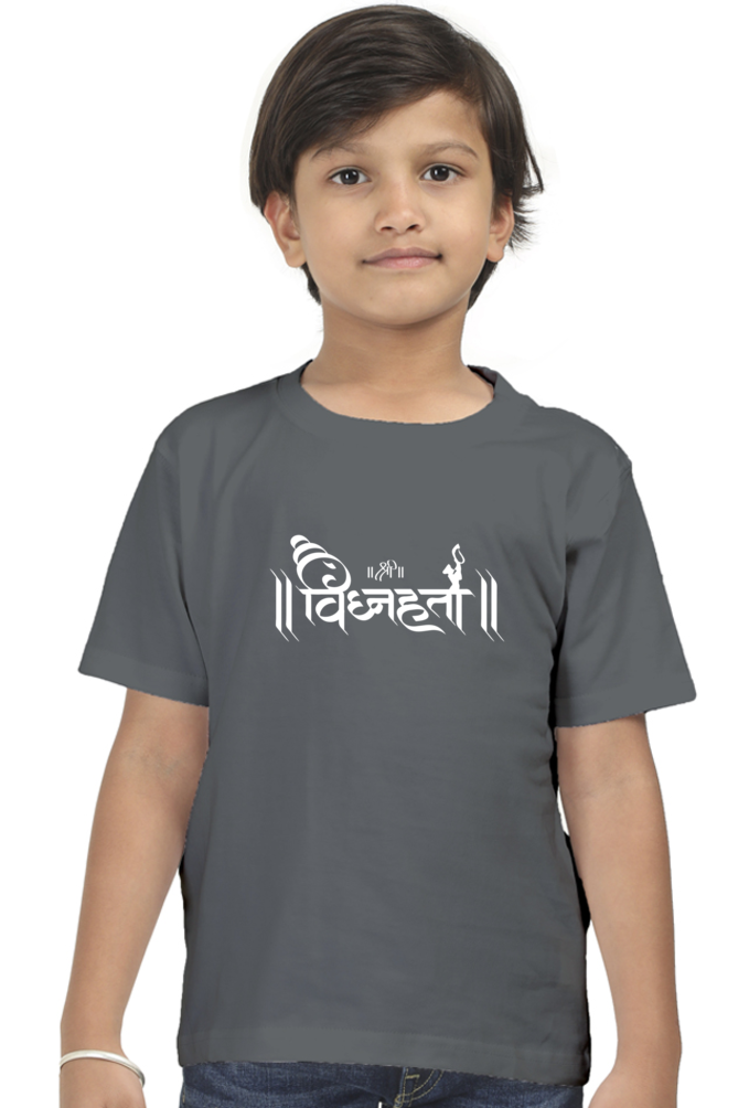 Vighnaharta - TrendsOnMove Kids Graphic Printed T-Shirt